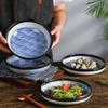 Wutuo Japanese Style Ceramic Deep Plates