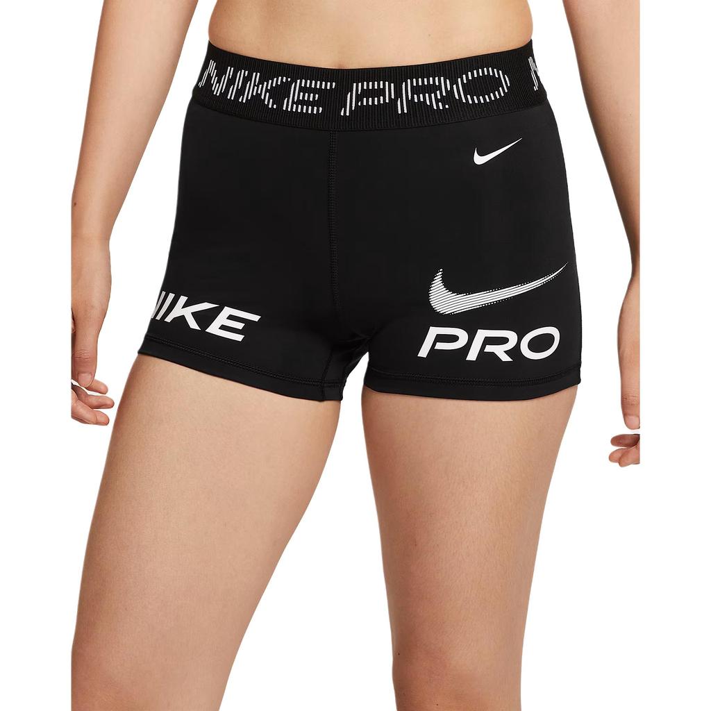 Nike Pro Women's Mid-Rise 3" Biker Shorts HV2465-010