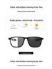 Color-Changing Anti-Slip Sports Reading Glasses with Single Vision Flat Lens, Fashionable Square Frames, TikTok Style.