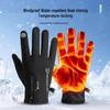 Shi Xun Fleece-Lined Outdoor Winter Gloves