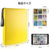 Card Card Sticker 9 Holds 900 Portable for Collecting Card Sheets and Other Game Cards File, Binder, File, Pockets, Cards, Zipper, (9 Pockets, Yellow)