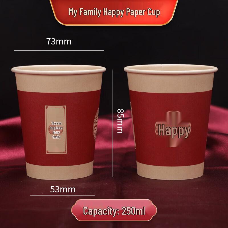 Qiwei Disposable Wedding Bowl
