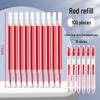 Quick-Dry 0.5mm Grading Pen – Teacher's Large Capacity Correction Pen