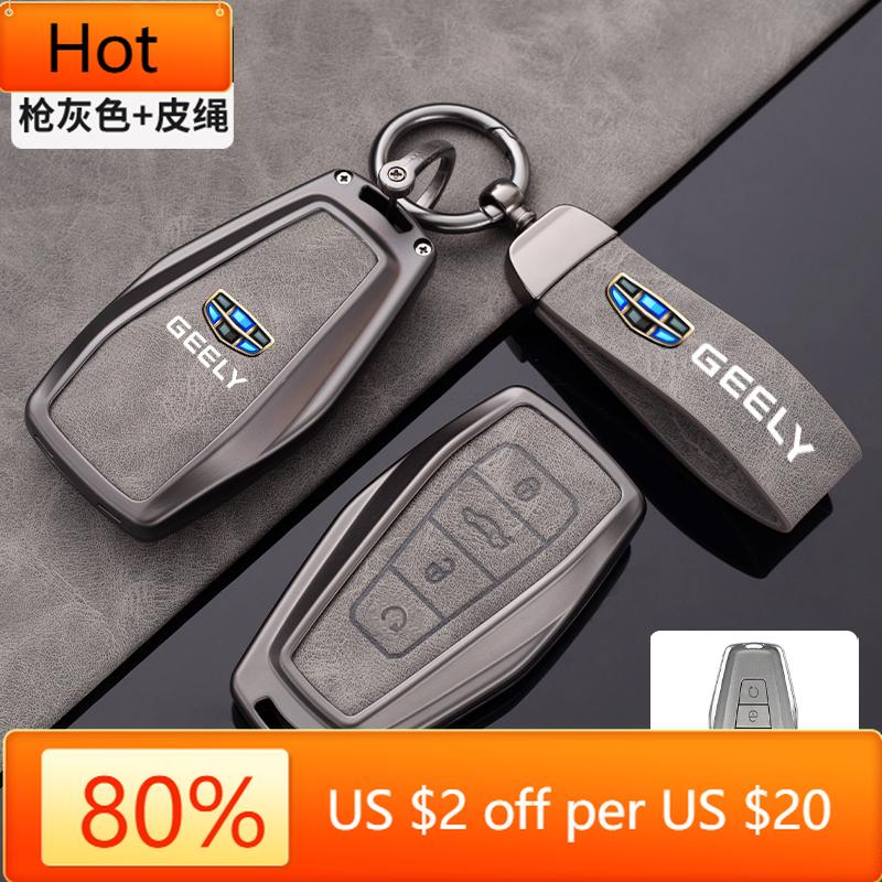 Interior Mouldings Car Key Case Cover Bag Alloy Leather For Geely Emgrand X7 EX7 Coolray Atlas Boyue GT GC9 NL3 Tugella Car Styl