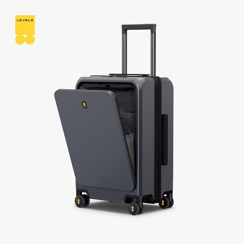 LEVEL8 20-inch Front-Opening Carry-on Spinner Luggage