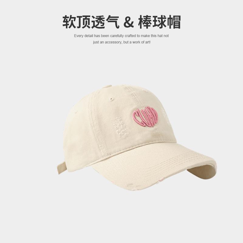 Hole washed baseball cap female face small embroidery love software cap do rest old denim hat