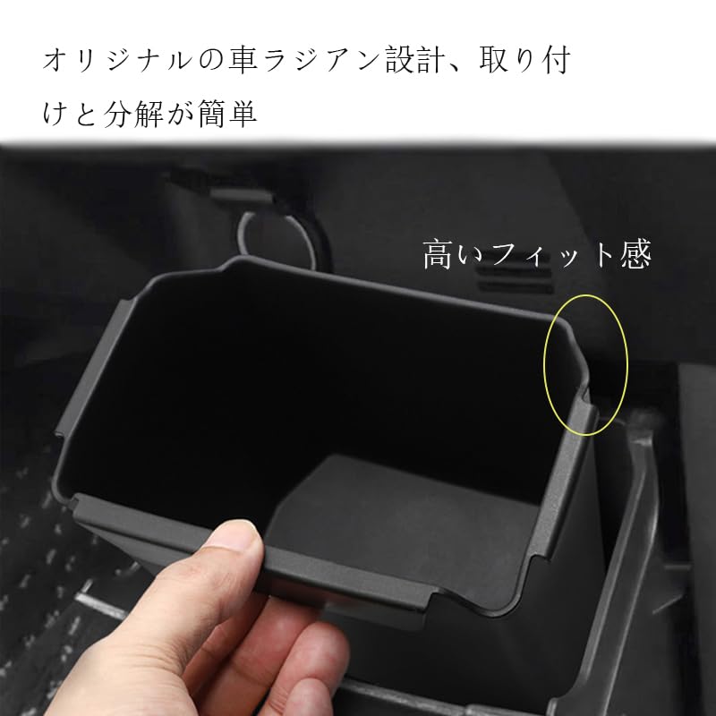 For New Delica Mini B34A/B35A/B37A/B38A B3 Series (May 2023 - Present) Central Control Bottom Storage Box Center Storage Box