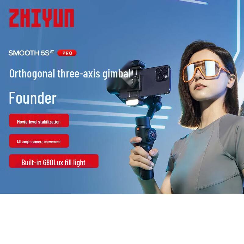 

Zhiyun Smooth 5S AI Pro Phone Gimbal Stabilizer