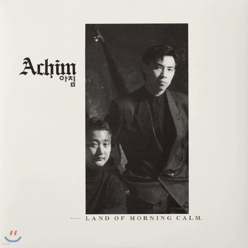 

Morning 1st Album - ···· Land Of Morning Calm. (2020 Newly Remastered)
