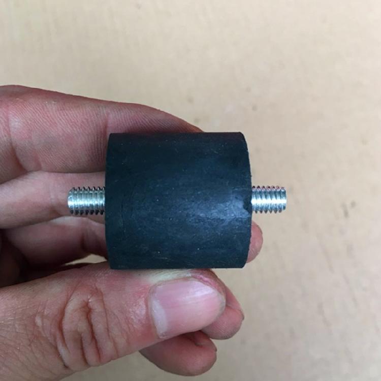 4PCS Rubber Vibration Dampers Sturdy Shock Absorbing Feet for Industrial Equipment Home Appliances Quiet Operations