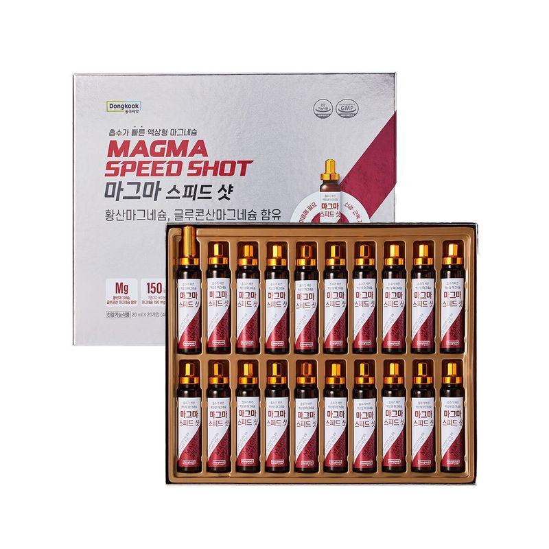 Dongkook Magma Speedshot 20ml X 20ct