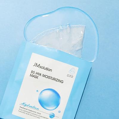Jm Solution B5 Hya Nemlendirici Maske 30 Ml
