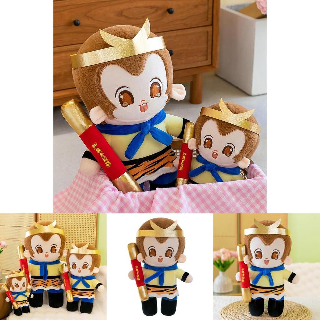 Sun Wukong Plüschtier Affenkönig Kuscheltier Mit PP-Baumwolle Für Kinder Geschenk Spezielle Charaktere Enthalten
