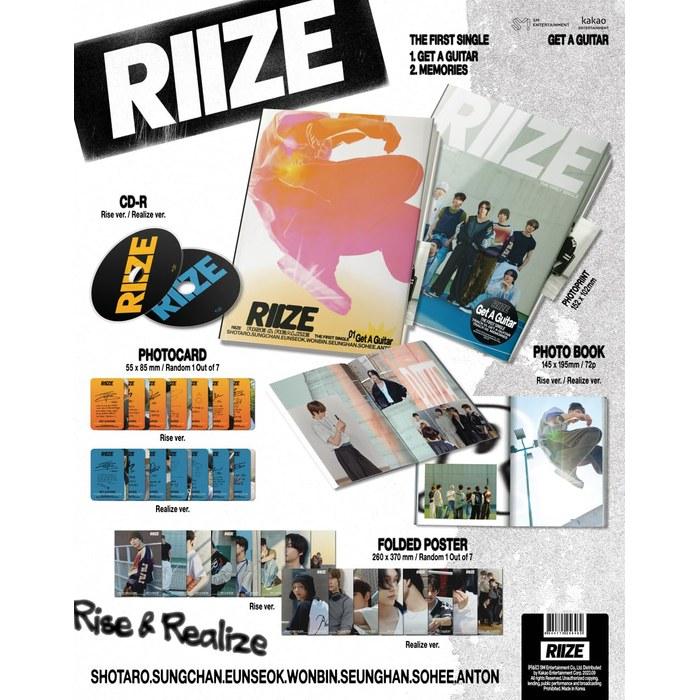 RIIZE - 1st Single Album Get A Guitar (2 Ver. SET)