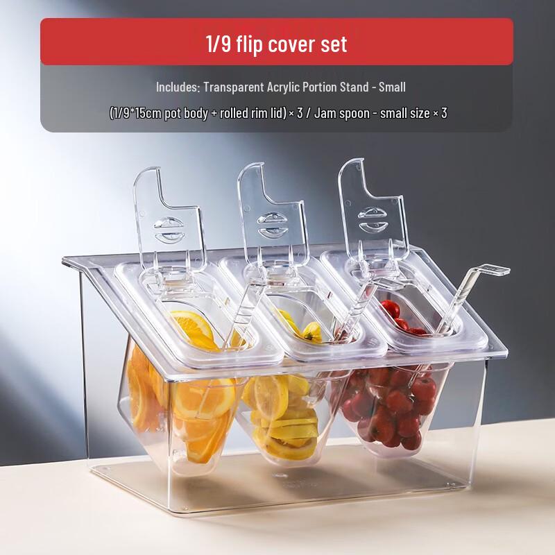 Ruhan Acrylic Rectangular Transparent Portion Pan Set
