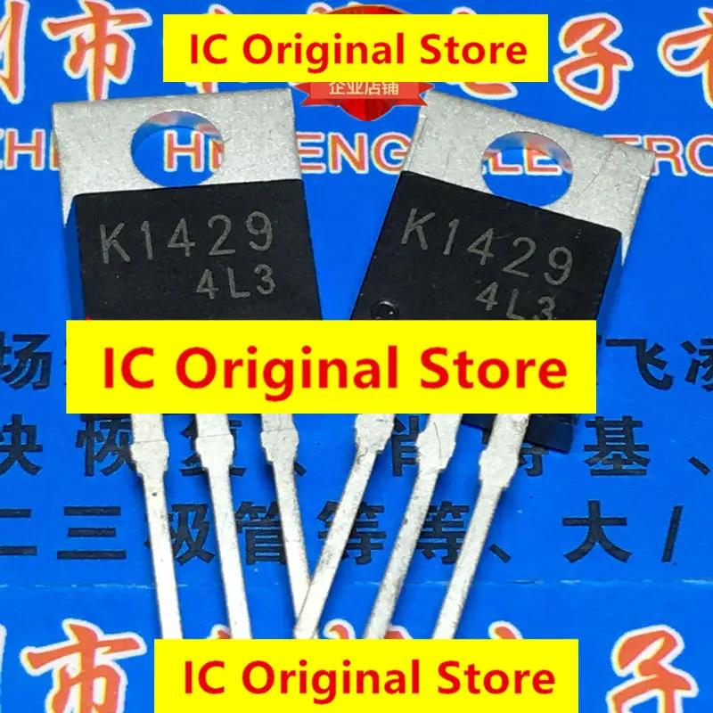 

10pcs K1429 New Import Spot TO-220 100V 30A Power Field Effect Tube MOS Tube N Channels 2SK1429