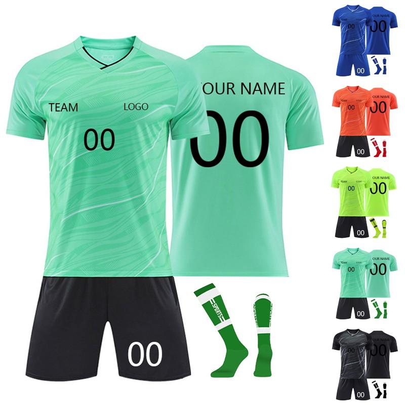 

Комплект персонализированных рубашек для мужчин и девочек с именем и номером, футбольные майки на заказ для мальчиков, тренировочный костюм