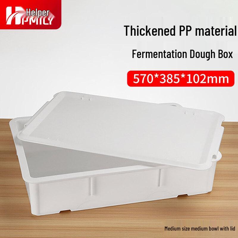 

HPMILY Коробка для вистоювання та зберігання хліба