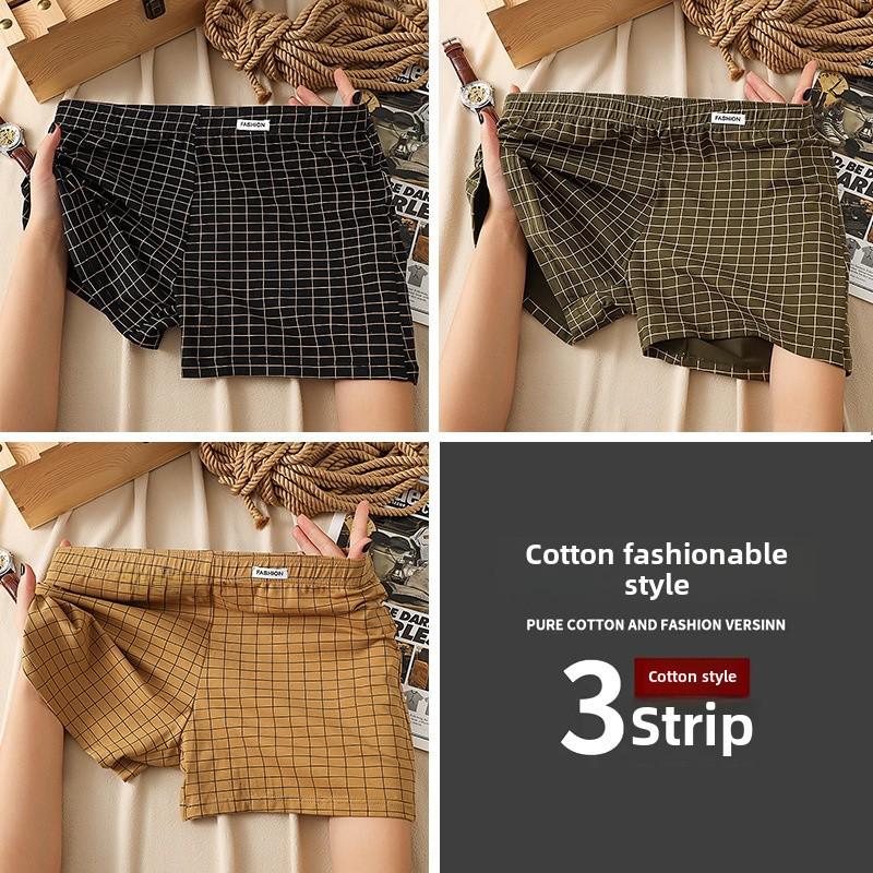 

Мужские клетчатые боксеры из чистого хлопка: Удобное, свободное и дышащее нижнее белье 3XL (recommended 155-190 jin)