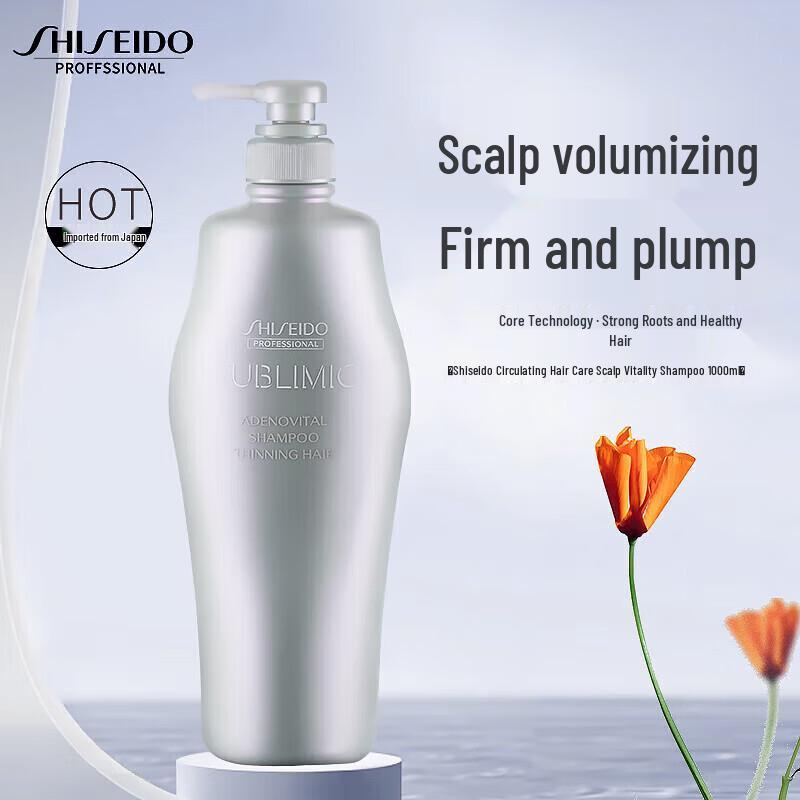 

Shiseido Professional Adenovital Scalp Power-Shot Shampoo