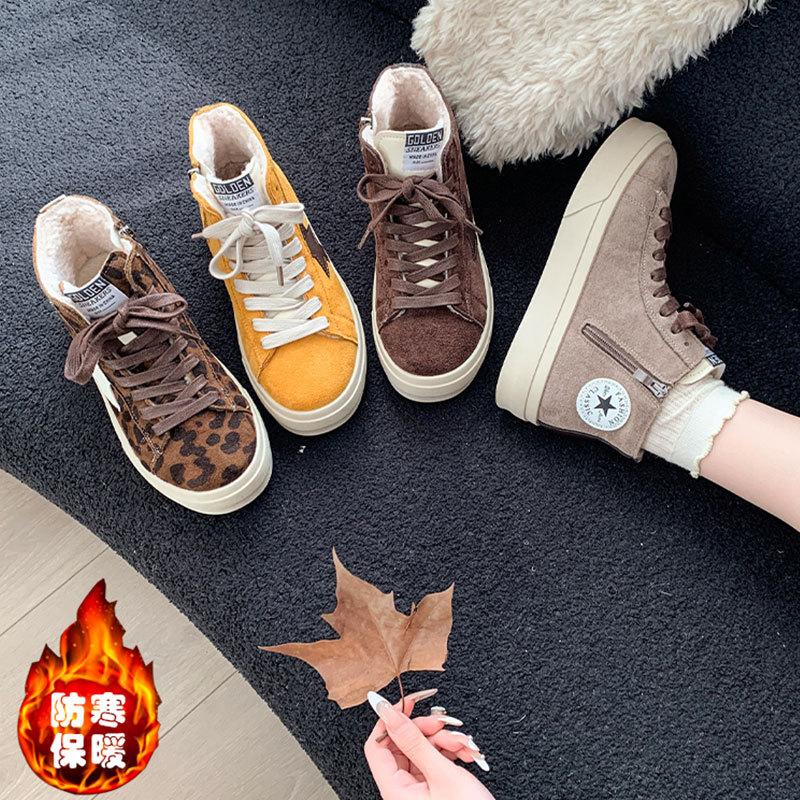 Leder Plateau Stern High-Top Schuhe Damen Samt Winter Neu Warm Schnee Baumwollschuhe Casual Board Schuhe