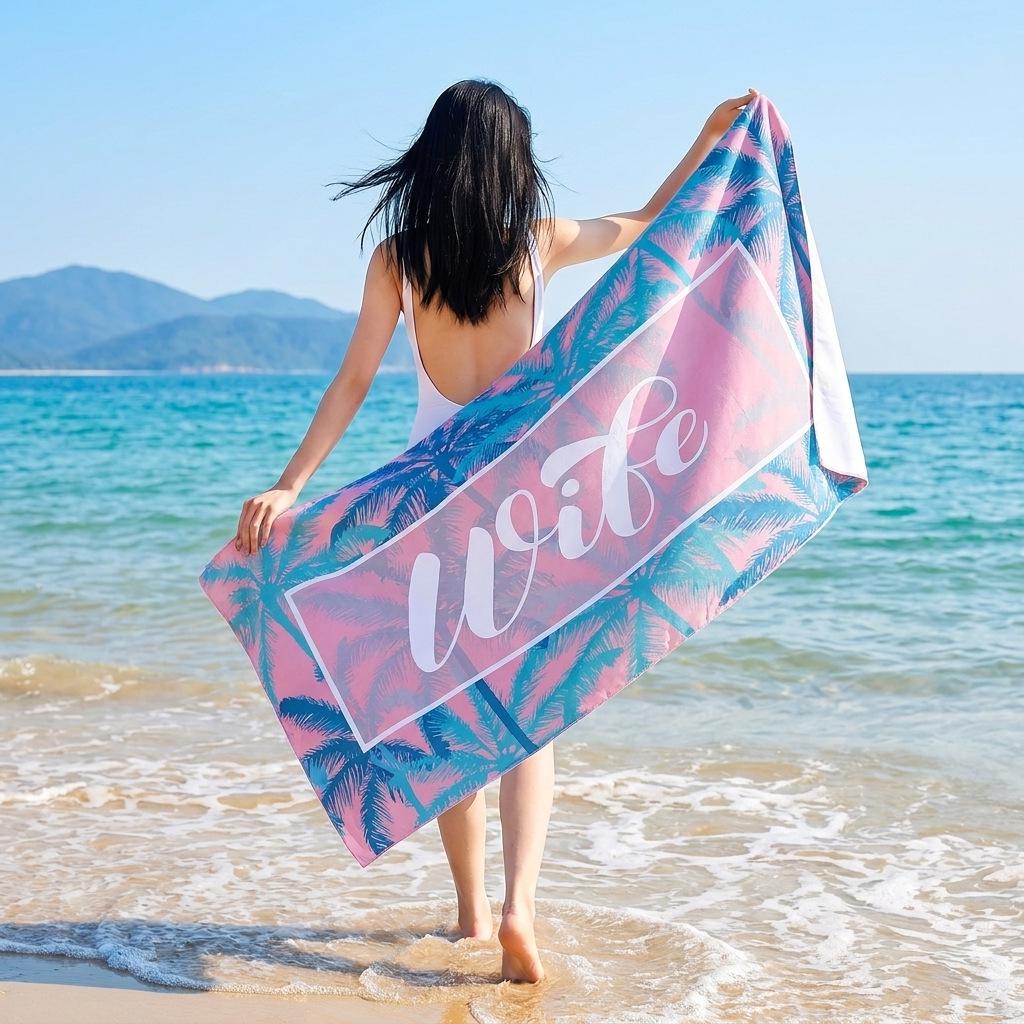 Double-Sided Plush Microfiber Beach Towel, 70x150cm - Quick-Drying, Skin-Friendly, Portable Shawl