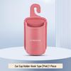 Lynk & Co 03 Car Door Water Cup Holder & Storage Box for Models 01/06/07/09/900/Z10/20.