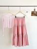 French Retro Chic High-Waist Crochet Embroidery A-line Skirt