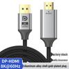 8K/4K DP To HDMI Adapter Cable for High-Definition Computer Monitor Connection
