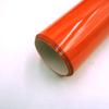 Stretch Matte PU Heat Transfer Vinyl Film Cutting Heat Press Vinyl Film For Cutting Machines,HTV For T-Shirt,25CM/10Inch Wide