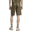 Adidas Originals ADICOLOR Casual Shorts Men's Olive Green HS2090