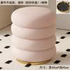 Nordic Light Luxury Makeup Stools Home Dressing Stool Modern Living Rooms Simple Manicure Stools Round Ottomans Vanity Chairs