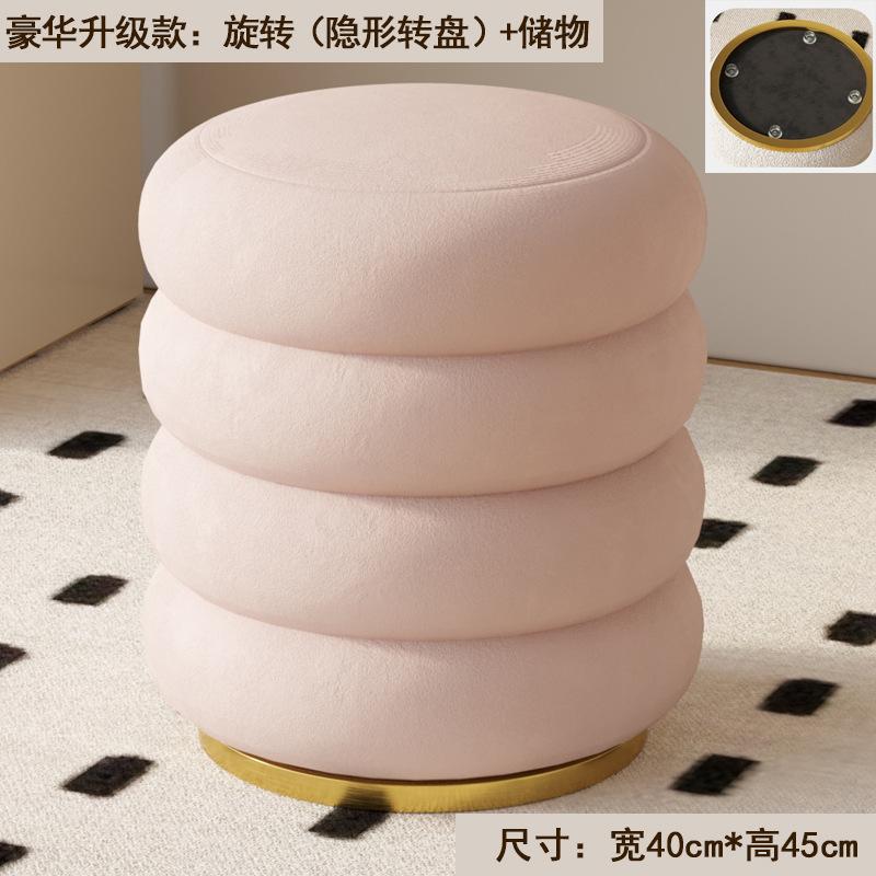 Nordic Light Luxury Makeup Stools Home Dressing Stool Modern Living Rooms Simple Manicure Stools Round Ottomans Vanity Chairs