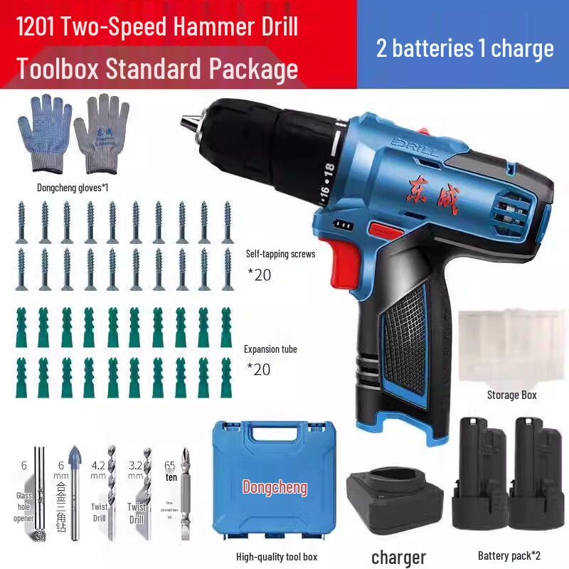 

Dongcheng Cordless Electric Drill & Screwdriver CN plug (adapter included)