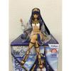 Used Fate/Grand Order Noodle Stopper Figure Caster Nitocris