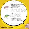 Daiwa Peanuts DDR Sexy Shad 50mm 07434391 9.5g
