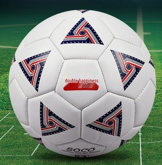 Red Double Happiness Football - Size 3 (Kindergarten), Size 4 (Primary School), Size 5 (Middle School/Adult) Training Ball, Machine Sewn, Model 4101. Size 4 (5-7 player)