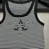 Pu Jia 2026 Spring Letter Embroidery Striped Knit Vest - Slim Fit Versatile Women's Top