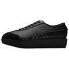 Mexico 66 Chunk Comfortable Versatile Non-Slip Wear-Resistant Low-Top Casual Shoes Unisex Sneaker Black 1183C389-001