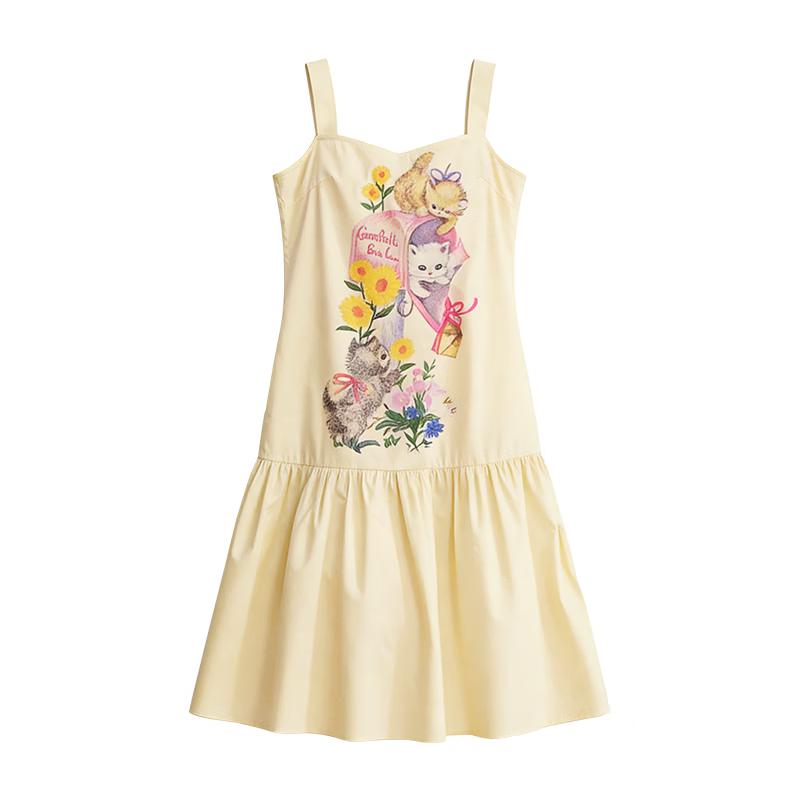 

GREEN BELT Summer Floral Sleeveless A-Line Midi Dress S