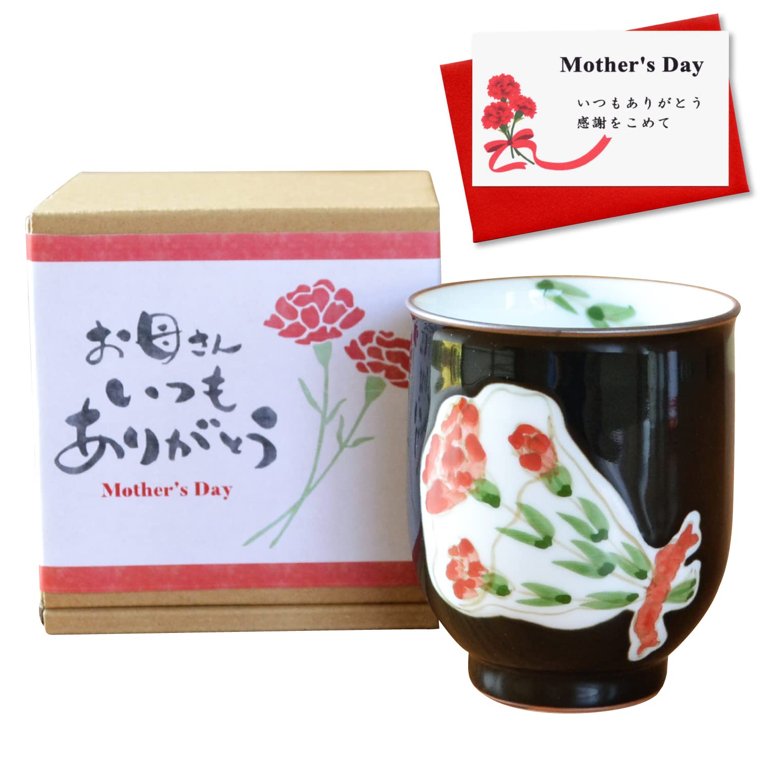 

Day Arita Ware a Thank You with Carnation Message and Gift Wrapping Mother s Gift Teacup, Gift, Bouquet, Card,