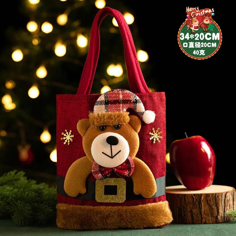 Aufbewahrungsbeutel Weihnachtsgeschenktasche Leinenstoff Neujahr Kinder Süßigkeiten Handtasche Heiligabend Apfel Aufbewahrungsbeutel Weihnachten Weihnachtsmann