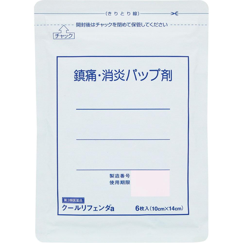 Takamitsu Cool Lifenda a 6 Sheets Patches (Cooling) Paste Efficacy: Lower Back Pain, Bruises, Sprains, Stiff Shoulders, Joint Pain, Muscle Pain, Muscl