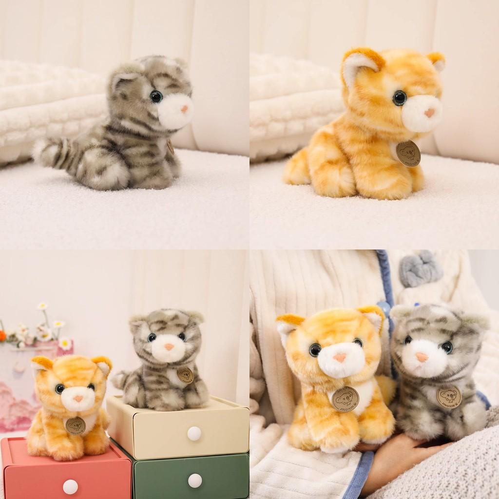 Adorable Gray And Yellow Plush Cat Doll With Realistic Patterns For Kids Collectors And