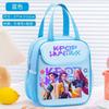 Kpop Cadı Avı Takımı Bento Çantası, Çocuklar İçin Yalıtımlı Elde Taşınan Öğle Yemeği Kutusu Çantası, Büyük Kapasiteli Kalınlaştırılmış Alüminyum Folyo Yalıtımlı Çanta