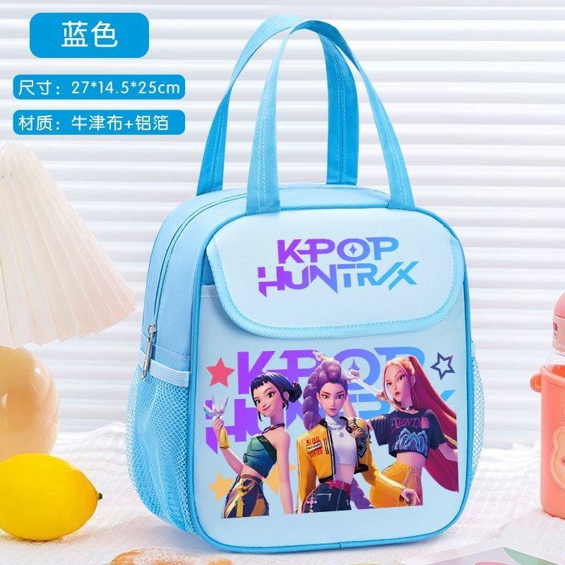 Kpop Cadı Avı Takımı Bento Çantası, Çocuklar İçin Yalıtımlı Elde Taşınan Öğle Yemeği Kutusu Çantası, Büyük Kapasiteli Kalınlaştırılmış Alüminyum Folyo Yalıtımlı Çanta