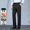 ROMON Men's Wool Blend Straight Business Casual Trousers