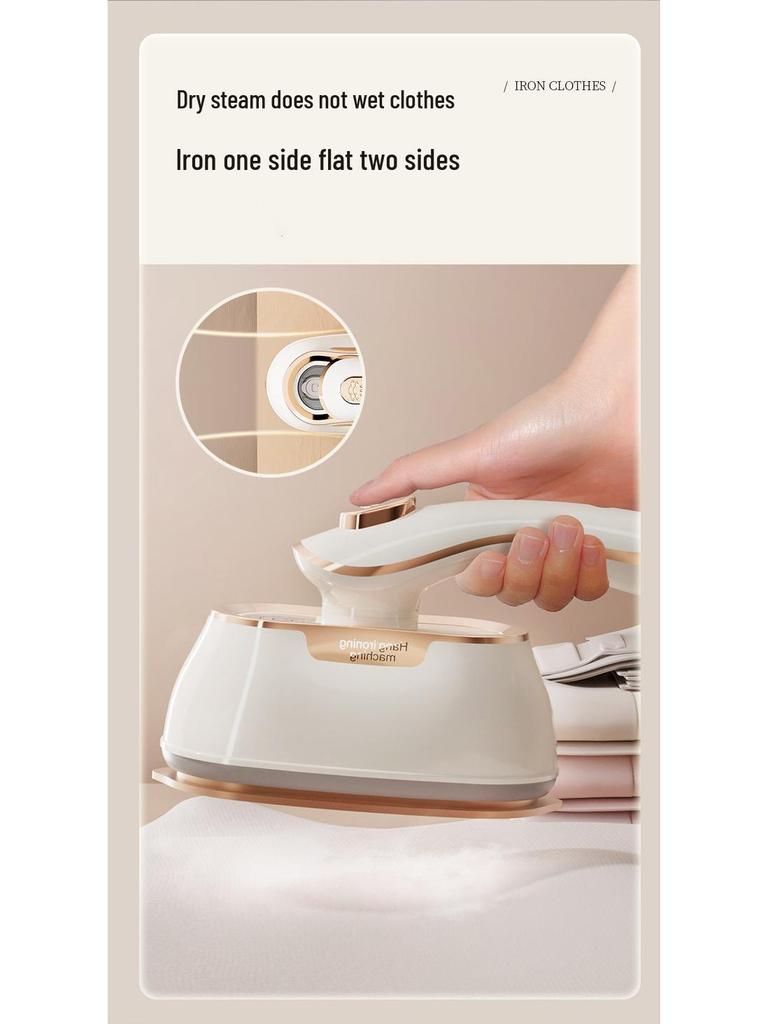 Portable Handheld Garment Steamer and Travel Iron