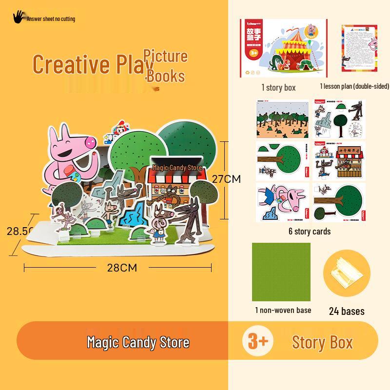 Kindergarten 3D Picture Book Theater: DIY No-Cut Materials