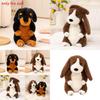 Authentic Dog Plush Figures In Rottweiler And Basset Hound Shapes With Premium Plush Material For Home Decor